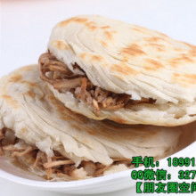  河南寧陵縣劉哈調味食品加工廠 主營 鮮羊油 生鮮羊肉 高