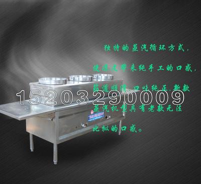 【仿手工圓形涼皮機(jī) 新型蒸汽涼皮機(jī) 立式?jīng)銎C(jī) 米皮機(jī) 面皮】價(jià)格_廠家_圖片 -